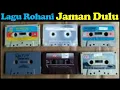 Download Lagu Lagu Rohani Era 80an \u0026 90an | Lagu Rohani Jadul | Lagu Rohani Lawas | Lagu Rohani Tempo Dulu