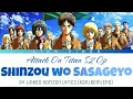 Download Lagu [ Shinzou wo Sasageyo ] - Attack On Titan S2 Op – By Linked Horizon ( Lyrics )