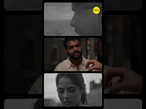 Yaarr Ni Milyaa 💔 | Baadal | Punjabi Sad Song