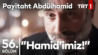 Download Peygamber Rüyası (Hamid'imiz) I Payitaht Abdülhamid 56.Bölüm MP3