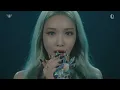 Everything Goes On - KR remix (feat.Chung Ha) | 2022 Star Guardian Theme Song