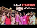 Download Lagu Vegas Trip with Strangers ❤️ | EPISODE 2 | @MouneeshaYT 