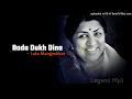 Bada Dukh Dina O Ramji | Lata Mangeshkar | Ram Lakhan | Anil Kapoor, Jackie Shroff, Madhuri Dikshit,