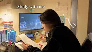 Study With Me 夜の羽田空港を見ながら 一緒に2時間勉強しませんか 