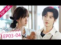 Download Lagu ESPSUB [Amor oculto] EP03-EP04 | Romance / Moderno | Zhao Lusi / Chen Zheyuan | YOUKU