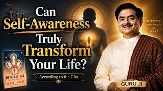 The Real Secret to Success Nobody Tells You | Bhagavad Gita on Self-Awareness || Sakshi Shree