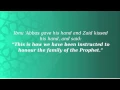 Managing Differences Of Opinion Fiqh Ikhtilaf