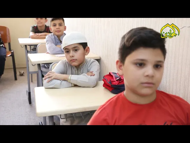 ⁣ببركة الله ... الدورات القرآنية التعليمية الصيفية في مركز القران الكريم - العتبة الكاظمية المقدسة