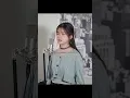 Download Lagu I Don't Want To Miss a Thing Shania Yan Cover Aerosmith#idontwanttomissathing #shaniayan #cover