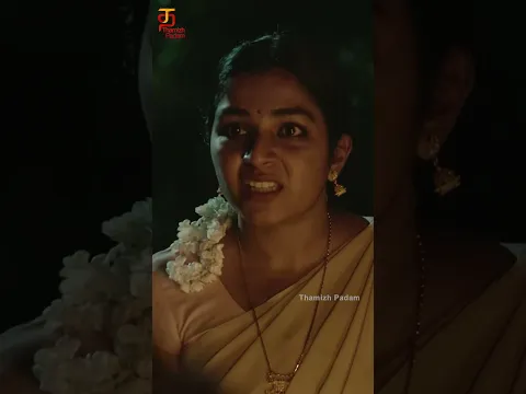 உண்மைய சொல்லு தீவிரவாதி தான நீ | Sardar Scenes | Streaming Now On Amazon Prime | Karthi | #ytshorts