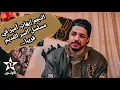 إعلان مشوق لدور الفنان إيهاب أمير في مسلسل السر القديم😍❤️🔥 #ihabamir #السر_القديم #soon