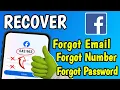 How To Recover Facebook Password Without Email and Phone Number 2024