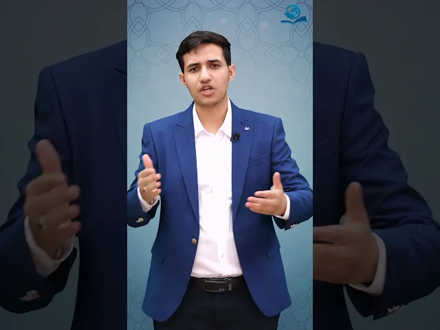 ⁣الصبغة الإلهية