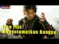 Lagu INDO SUB丨Iron Fist Menyelamatkan Bangsa | Film Aksi Bela Diri Tiongkok yang Luar Biasa | Aksi