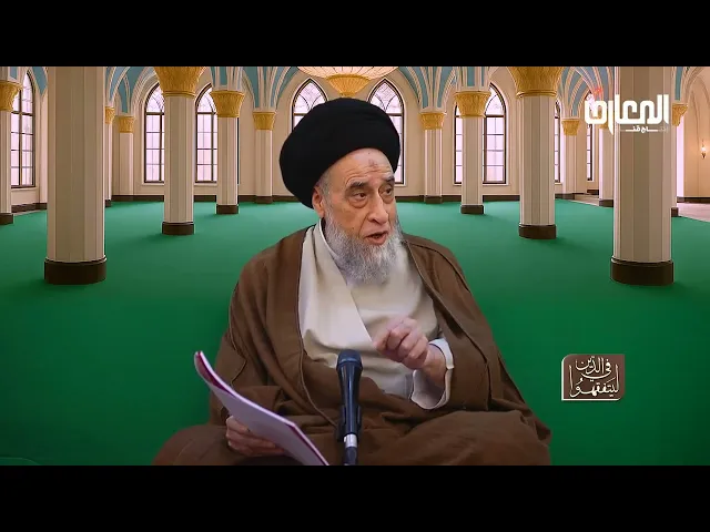 ⁣روايات الأحكام|معتبرة عبدالله بن بكير عن الصادق في عدم الاكتفاء عن العقيقة بالصدقة -السيد صباح شبر