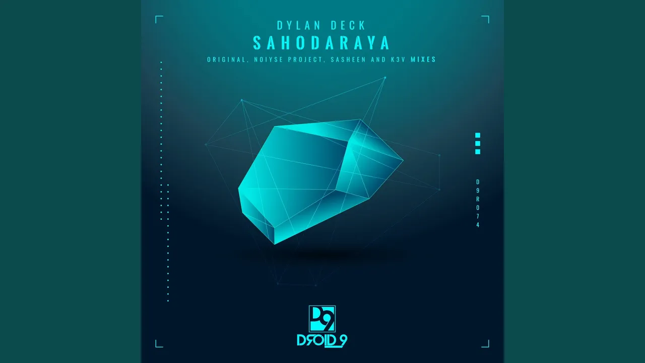 Sahodaraya (NOIYSE PROJECT Remix)
