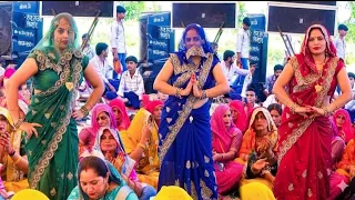 भाभी जी का बहुत सुंदर डांस सुंदर भजन पर / dehati dance /Rajesh Shastri ji