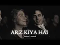 Arz Kiya Hai [Slowed+Reverb] - Anuv Jain | Coke Studio Bharat | Manan mp3