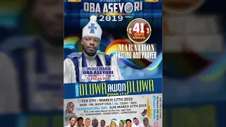 aseyori 2019 starting from feb5 march 17