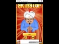 Akinator - Impressive Database