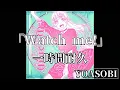 Download Lagu 【1時間耐久】YOASOBI「Watch me!」【作業用】