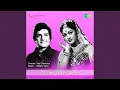 Download Lagu Banga Ram