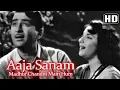 Lagu Aaja Sanam Madhur Chandni (HD) -  Chori Chori (1956) - Nargis - Raj Kapoor - Best of 50's Song