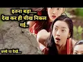 Download Lagu A Tale of Legendary (2008) Full hollywood Movie explained in Hindi | Fm Cinema Hub