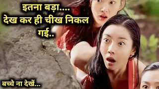 a tale of legendary 2008 full hollywood movie explained in hindi fm cinema hub