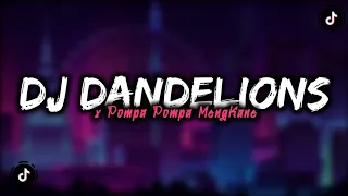 Download DJ DANDELIONS X POMPA POM MENGKANE YANG LAGI VIRAL TIKTOK MP3