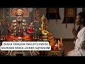 Download Lagu ZVAKA TANGIRA PAKU PFUHWIRA MURUME NDIKA JOINER S@TANISM