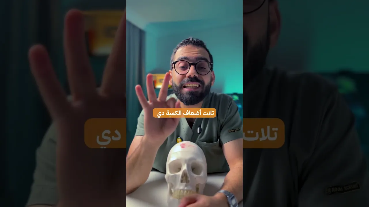 لو شربت مية بتتخن؟