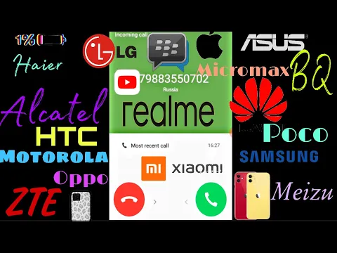 Download MP3 34 Incoming calls (various ringtones) #asus #blackberry #iphone #samsung #poco #htc #lg #xiaomi#oppo