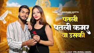 aakh ye taalibaani patli patli kamar va uski instagram trending song new haryanvi song 2025
