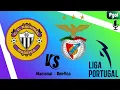 NACIONAL X BENFICA - AO VIVO -  LIGA PORTUGAL 2025/26 | NARRAÇÃO PORTUGUESA - RELATO