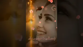 فين حبيبي  الاسمراني اللي جاني دندنها