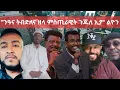 Download Lagu SAMI SHIKOR - \