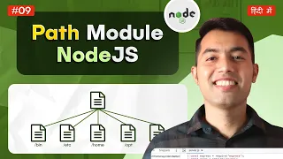 Path Module in Node js Learn Constants Join Methods and Useful Functions
