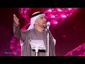 حسين الجسمي - حلو حلو | حفلة رأس السنة 2022 / 2023 مدرج خورفكان