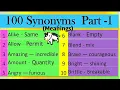 100 Synonyms words Meaning words in English for High school students by Smile please world