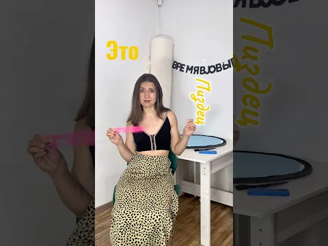 Смешали 8 оттенков в заказе💪