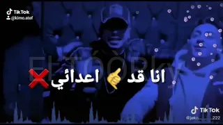 مهرجان مشدوده احزائي حالات وتس دندنها