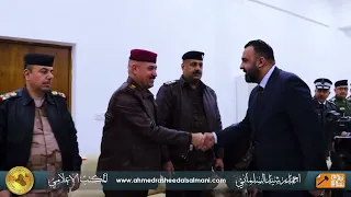 اغنية صدر الديوان مهداة الى السيد النائب احمد رشيد السلماني 