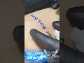 que sera sera tattoo