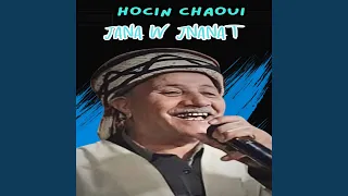 Jana W Jnanat  Jana W Jnanat