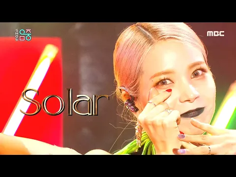 Download MP3 [HOT] Solar -Spit it out , 솔라 -뱉어 Show Music core 20200425