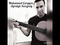 Lagu Turkmen gitara Muhammat Caryyew (cover) Ayralyk sowgady