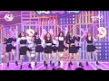Download Lagu [MIRRORED MNET FANCAM] WekiMeki - LaLaLa