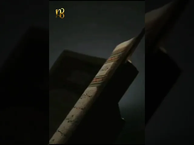 ⁣لو انزلنا هذا القرآن على جبل لرأيته خاشعا متصدعا من خشيه الله || القارئ حيدر محسن البزوني