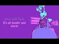قلبي ( حصرياً ) Yaser Abd Alwahab ft Zaid Alhabeeb - Qalby- lyrical | Trending Arabic song